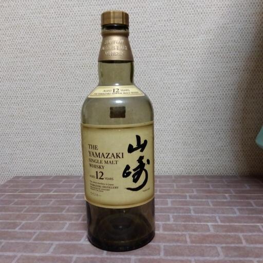 横須賀12年物の山崎瓶