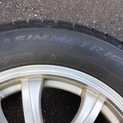 PIRELLI Ice A Simmetrico195/65 R...