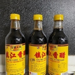 镇江香醋 鎮江香酢 中国黒酢 お酢 黑醋  550ml  3本