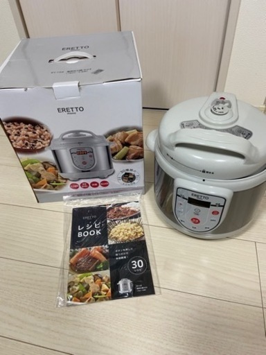 美品　電気圧力鍋
