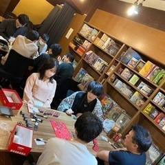 😊9月最後の金曜日ボードゲーム会🐈 − 東京都
