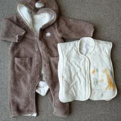 ベビー服　はんてん風防寒具