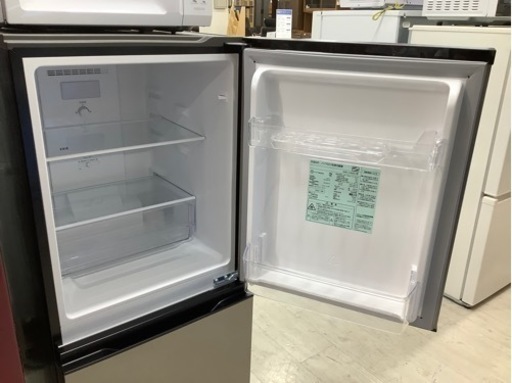 AQUA（アクア）2023年製 2ドア冷蔵庫 135L【トレファク堺福田店】