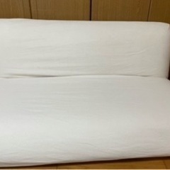 無印良品　ソファ　廃盤品
