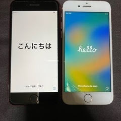 iPhone8 256GB 2台セット