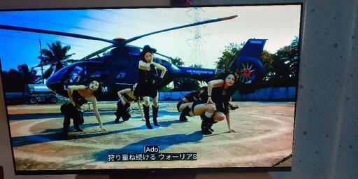 ソニーAndroid内蔵有機ELディスプレイテレビ