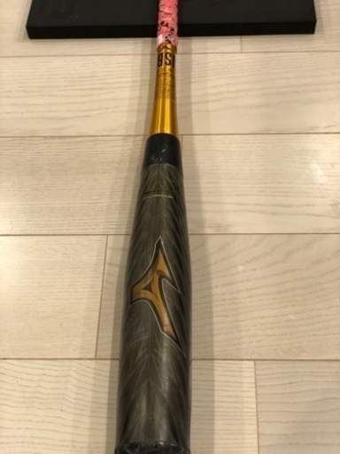 バット3本セット　少年野球