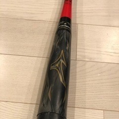 バット3本セット 少年野球