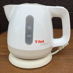 ティファール 電気ケトル アプレシア＋ 0.8L