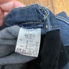 マタニティ デニム birthdayの画像