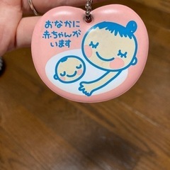 マタニティ デニム birthdayの画像