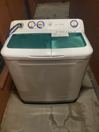 【動作良好】Haier jw-w80c 8.0kg 二層式洗濯機