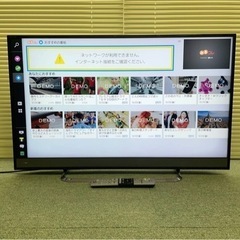 【液晶テレビ】4K対応 40型 REGZA 40M510X 2017年製 TOSHIBA