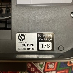 受付終了　hpのコピー&ファックスプリンターの画像