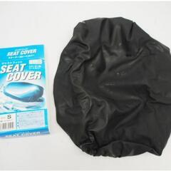 カブシートカバー【新品未使用】