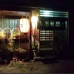飲み友募集