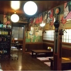飲み友募集 - 館林市