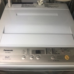 ★決まりました★【無料で差し上げます】洗濯機　パナソニックNA-...