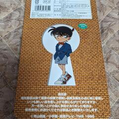 名探偵コナン　クッキー空缶の画像