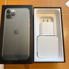 iPhone 11 256Gb 箱付 iPhone 11 ,256GB With Headphones, Usb Charger, And Adapter-No