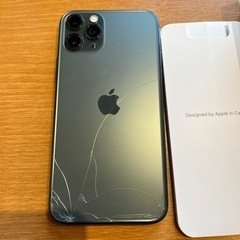 iPhone 11 pro 256GB