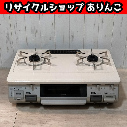 その他 \