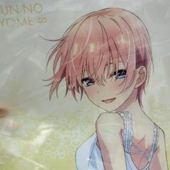 五等分の花嫁　きゃらっとくじ　ラムネと夏の日　A3クリアポスター　中野一花の画像