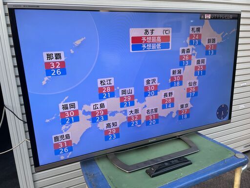 家★動作〇★ 液晶テレビ SHARP AQUOS LC-52G9 [52インチ] シャープ アクオス クアトロン 3D