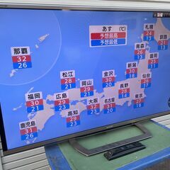 家★動作〇★ 液晶テレビ SHARP AQUOS LC-52G9 [52インチ] シャープ アクオス クアトロン 3Dの画像