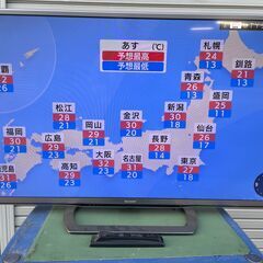 家★動作〇★ 液晶テレビ SHARP AQUOS LC-52G9 [52インチ] シャープ アクオス クアトロン 3Dの画像