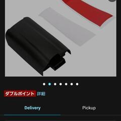 Parrot Bebop Drone 2 Skycontroller FPV バックパック セットの画像