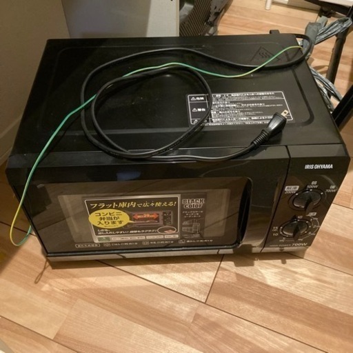 【お譲り先決定しました】アイリスオーヤマ【フラットテーブル】電子レンジ 60Hz（西日本地域対応）IMB-F183-6