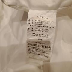 ベビー布団　掛け布団二枚セットの画像