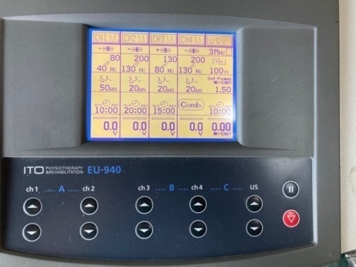 伊藤超短波 eu-940