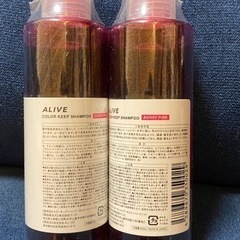 ALIVE ピンクシャンプーの画像