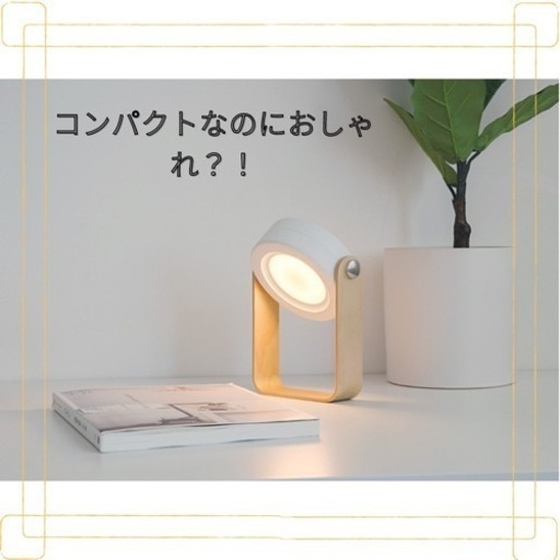 日本未発売！ランプシェード