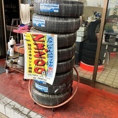 175/70r14 アイスフロンテージ　21年製