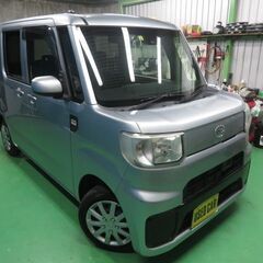 売約済み★即売れるので早い者勝ちです★H28ハイゼットキャディー...