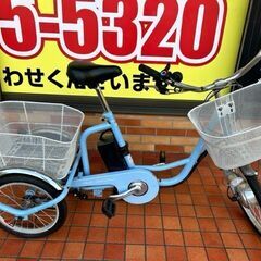 茨城県の三輪自転車の中古が安い！激安で譲ります・無料で