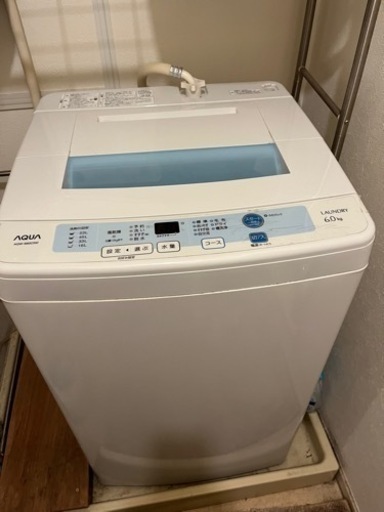 6.0kg 全自動洗濯機