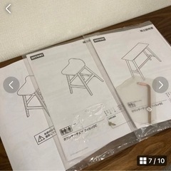 ニトリ カウンターチェア・テーブルセット ニトリ カウンターチェア テーブルセット 机・テーブル