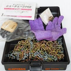 値下げ☆タイヤチェーン オートバックス