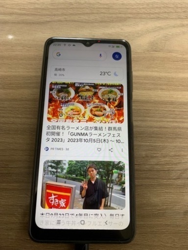⭐️Android12 Blackview A53Pro ⭐️2023アップグレード版
