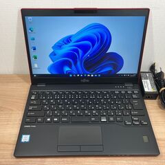 希少赤・美品〉0918 富士通 LIFEBOOK U939/B８GB / SSD 256GB 第8.5世代 Win11 Office 極軽量・極薄