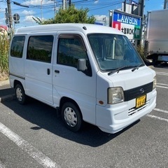 スバル　サンバー　トランスポーター　最大積載量350kg  職人...