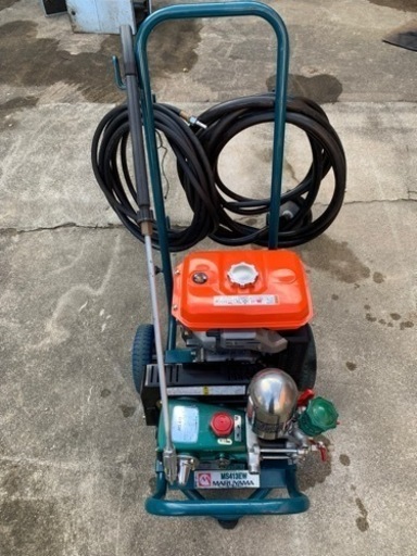 丸山 エンジン式高圧洗浄機 MS413