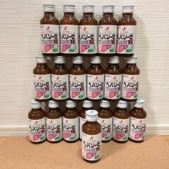 ヘパリーゼW 19本
