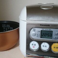 炊飯器（Panasonic/3合炊き/2015年購入）【10/15まで取りに来れる方限定】の画像