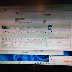 【着払配送】 3.20GHz Intel Core 2 Quad Q6600 4GB 250GB microATX NVIDIA ピカチュウ ATX 30周年記念 ポケモン グラフィックボード CPUの画像