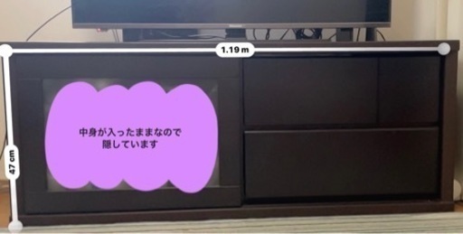 【10月7日まで限定】テレビ台